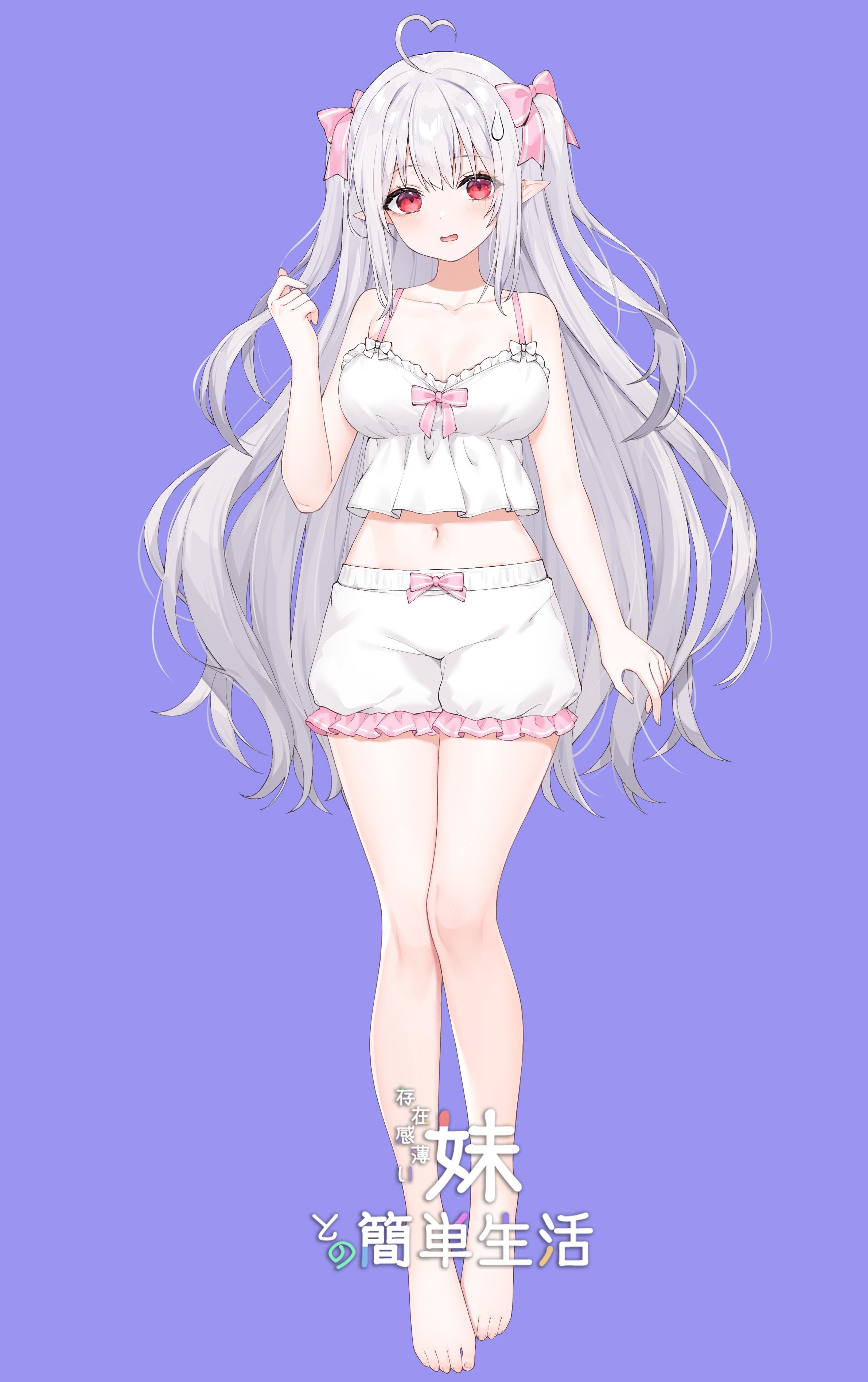 和存在感薄弱妹妹一起的简单生活背景